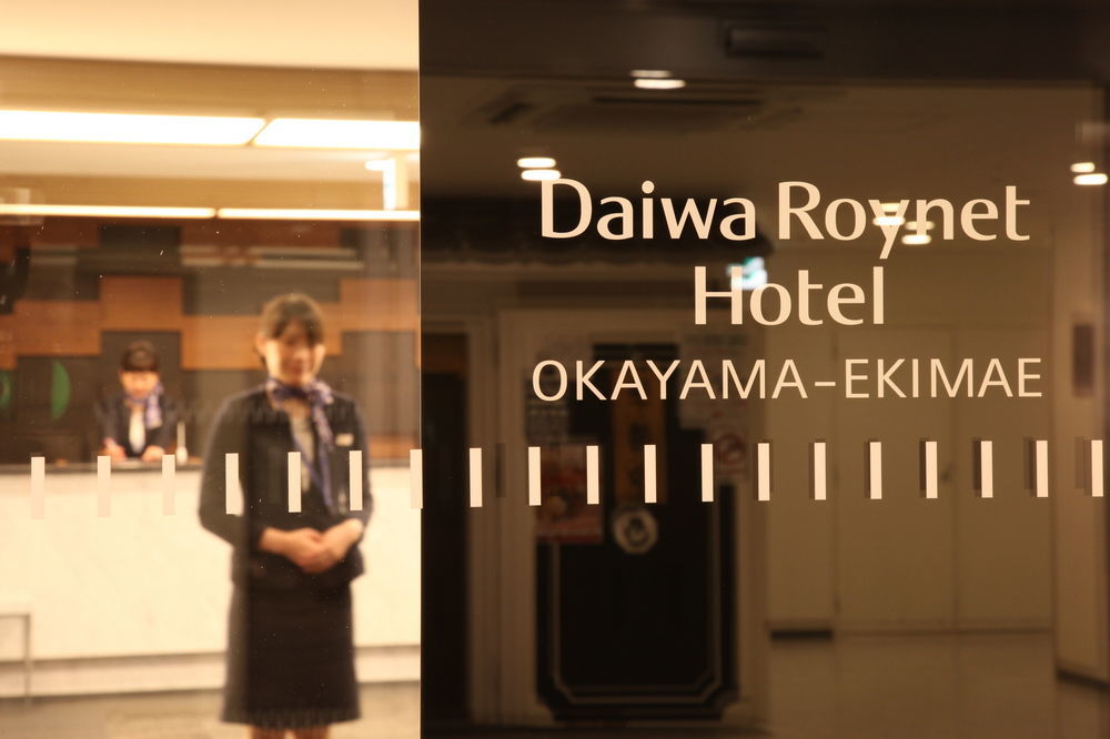 Daiwa Roynet Hotel Okayama Ekimae Exterior photo