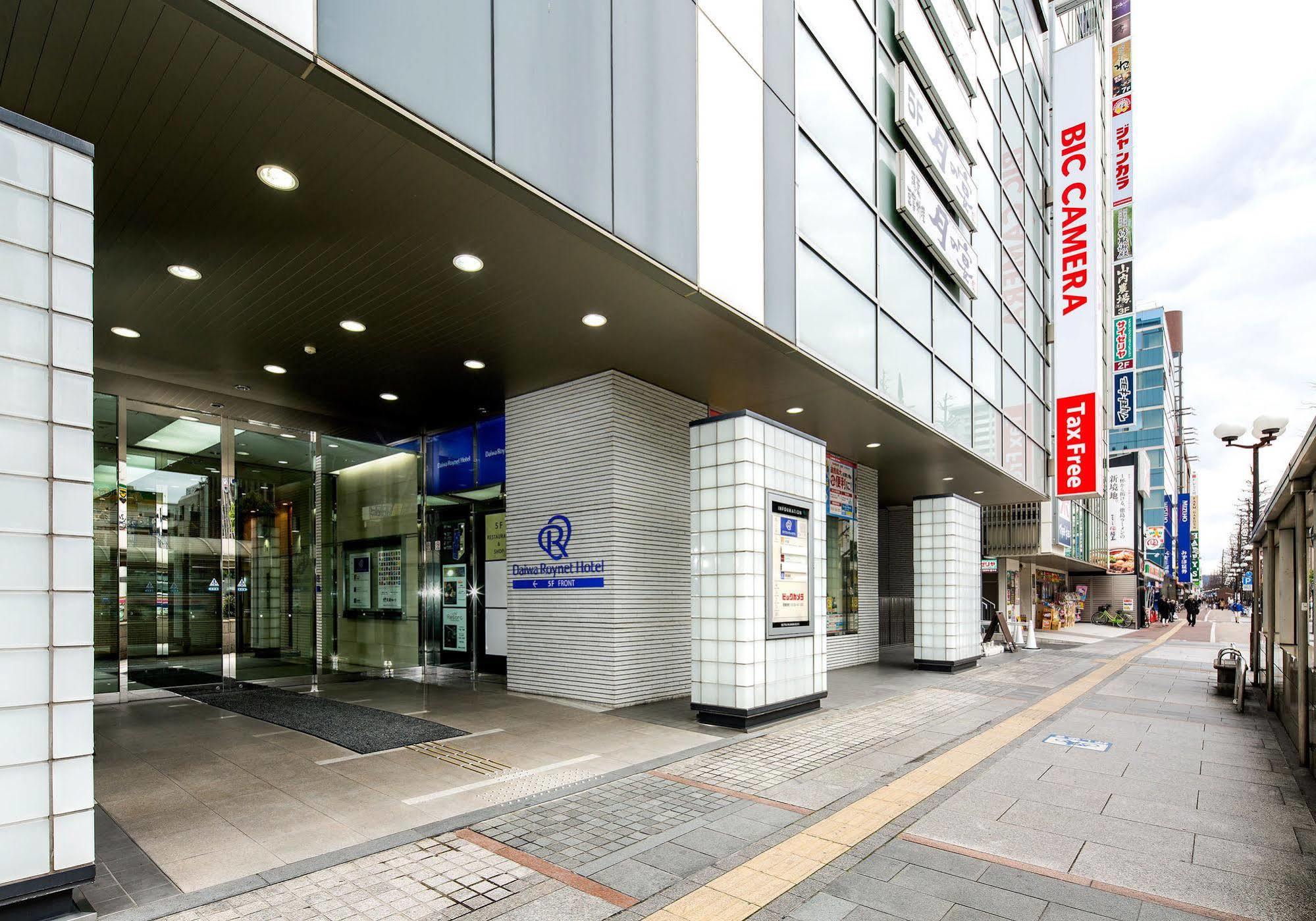 Daiwa Roynet Hotel Okayama Ekimae Exterior photo